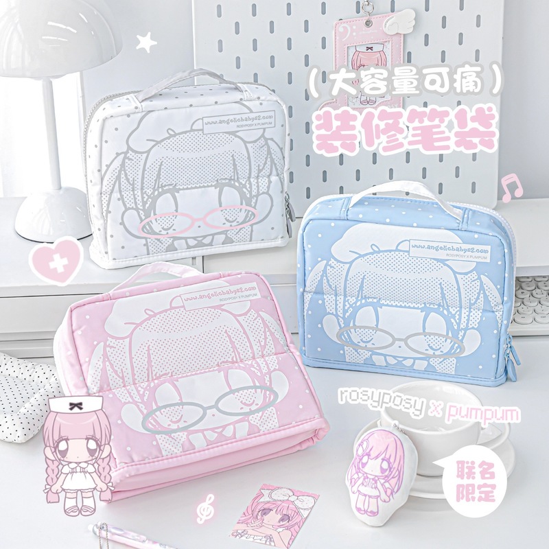 Piórnik RosyPosy Cute Anime o  – Stationery Supplier recenzja i cena