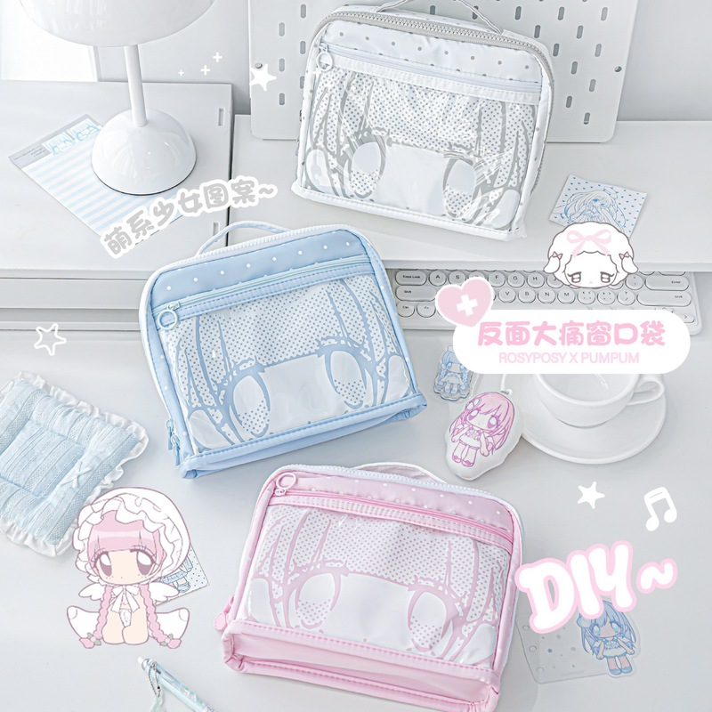 Piórnik RosyPosy Cute Anime o  – Stationery Supplier recenzja i cena